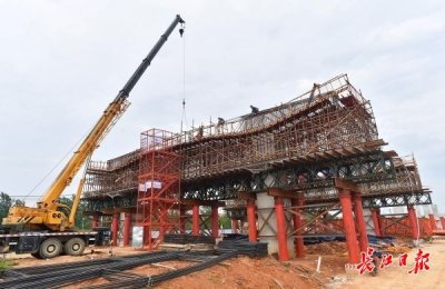 ​武阳高速武鄂段全线开工 全线建成后武汉到南昌节约1小时