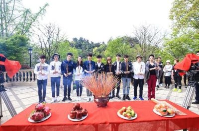 ​《超能星学园》杭州开机 天娱燃少团首挑大梁引期待