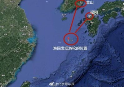 东海发现无人游轮 是不是幽灵船?