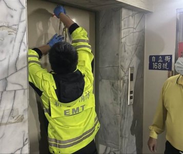 ​台湾电力公司就大停电回应南都：影响约549万户将逐步恢复