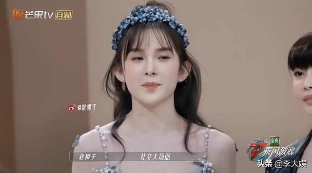 浪姐3第二次公演那英宁静谁赢(浪姐3三公淘汰名单出炉)(5)