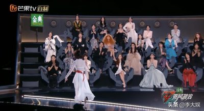 ​浪姐3第二次公演那英宁静谁赢（浪姐3三公淘汰名单出炉）