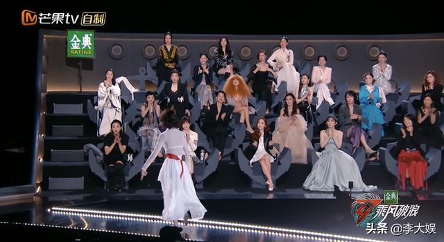 浪姐3第二次公演那英宁静谁赢(浪姐3三公淘汰名单出炉)(1)