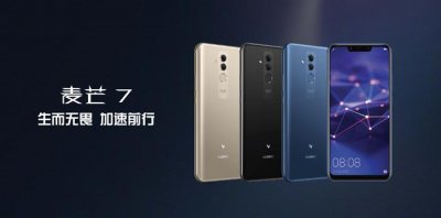 ​新上市的麦芒7怎么样，看完这些你就知道了