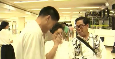 ​台湾老兵重回大陆，找到自己阔别45年的妻子，提出要将爱人带走