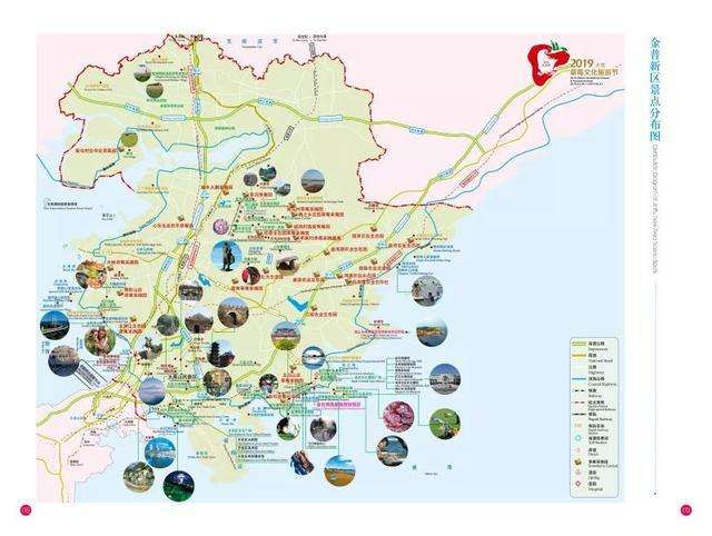 大连旅游景点地图分布(大连旅游景点地图分布图高清)-图1