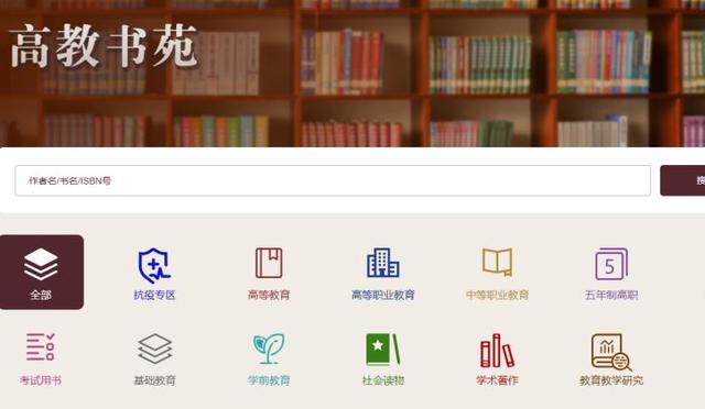 学习资源推荐网站 分享10个适合成年人的学习资源(10)