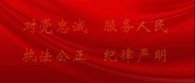 ​巡逻防暴大队-守护一方平安的“尖刀”