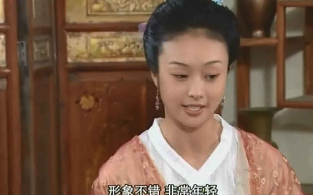 宁财神老婆程娇娥