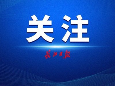 ​京东物流回应“万人招聘计划”：重点引进一线操作员，也招应届毕业生