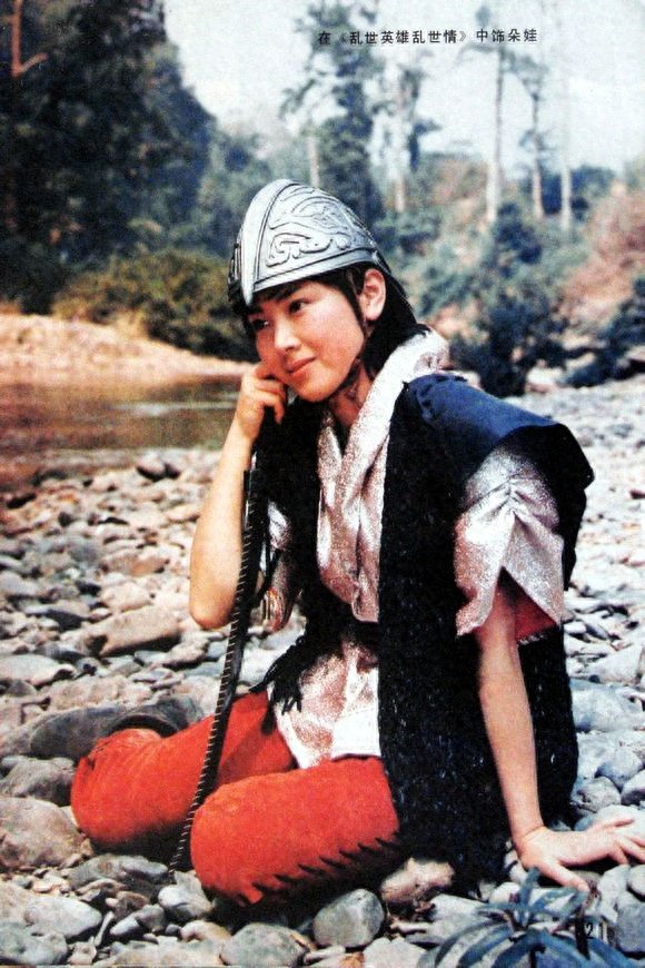 老照片:1980年代影星万琼