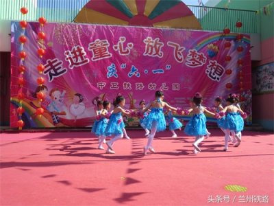 ​祖国的花朵，孩子们的节日︱快乐过“六一”！