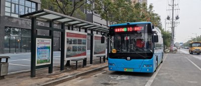 ​今起，岳阳10路公交车线路延伸