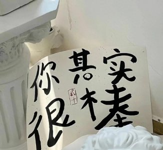 ​适合朋友圈的背景图