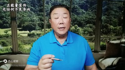 ​中央巡视组如何联系？记住啦！