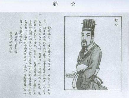 陈轸生平简介(画蛇添足陈轸的故事)