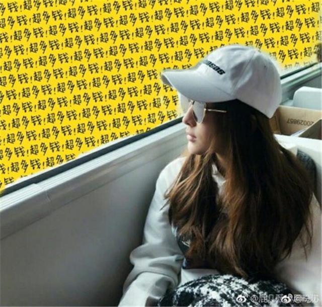 马苏微博求大神帮她P风景图 有才网友展现神技术