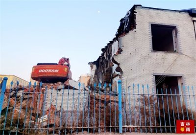 ​吉林卫校旧址被拆除，将建设医院设施