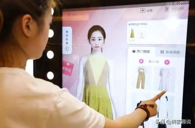 ​什么是AI“一键脱衣”？它究竟有多可怕