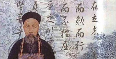 ​何为刺马案？清末四大奇案刺马案真相