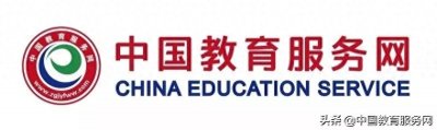 ​学习国学有哪些好处