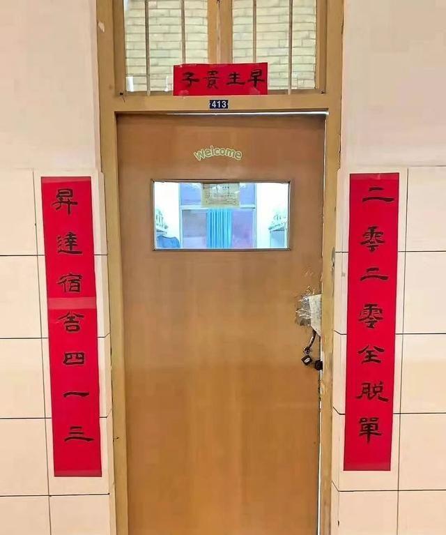 真搞笑,可以进来看看这篇文章