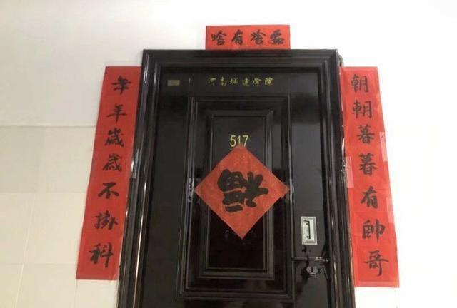 真搞笑,可以进来看看这篇文章