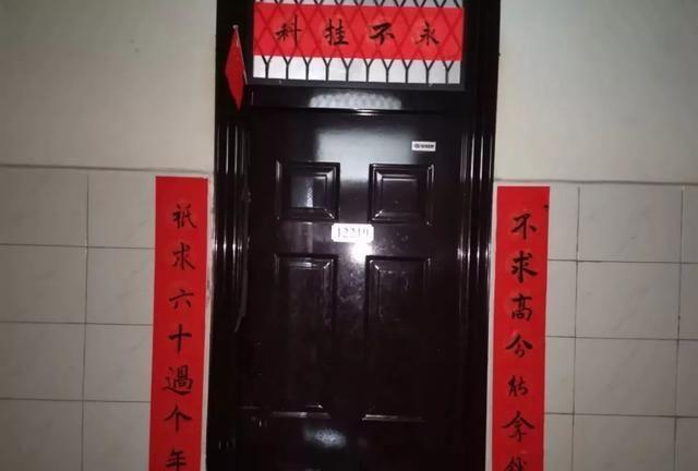 真搞笑,可以进来看看这篇文章