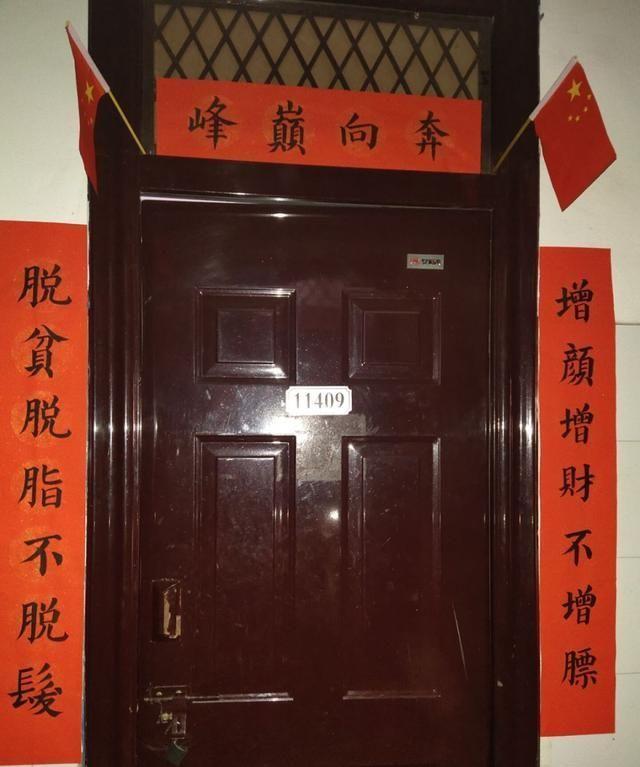 真搞笑,可以进来看看这篇文章