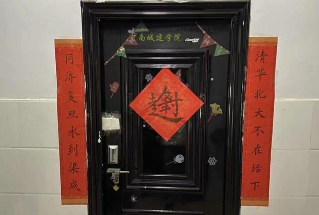 真搞笑,可以进来看看这篇文章