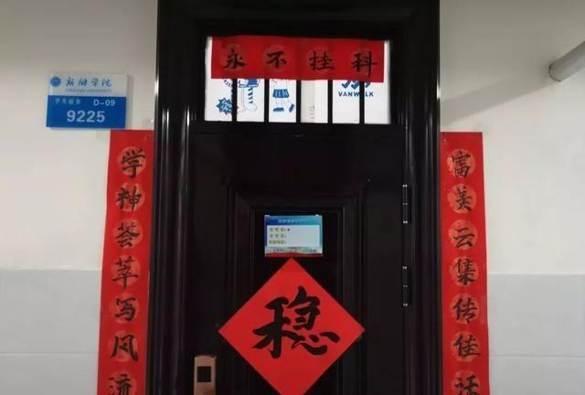 真搞笑,可以进来看看这篇文章