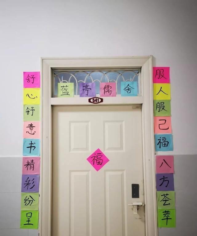 真搞笑,可以进来看看这篇文章