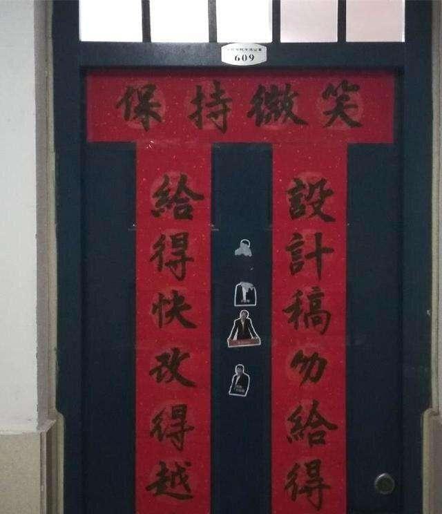 真搞笑,可以进来看看这篇文章