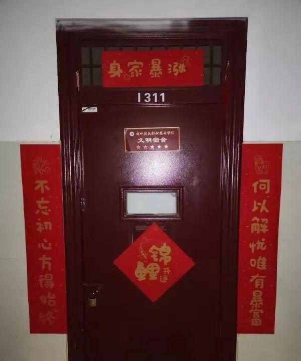 真搞笑,可以进来看看这篇文章