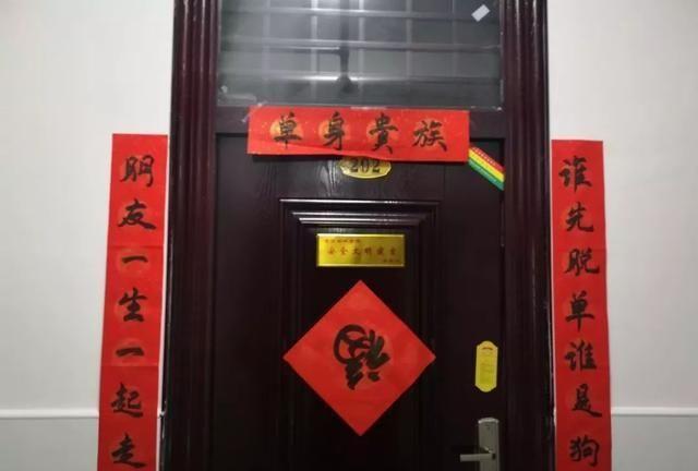 真搞笑,可以进来看看这篇文章