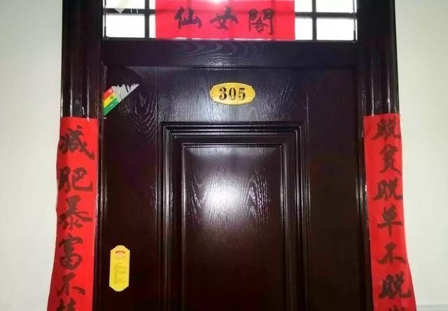 真搞笑,可以进来看看这篇文章