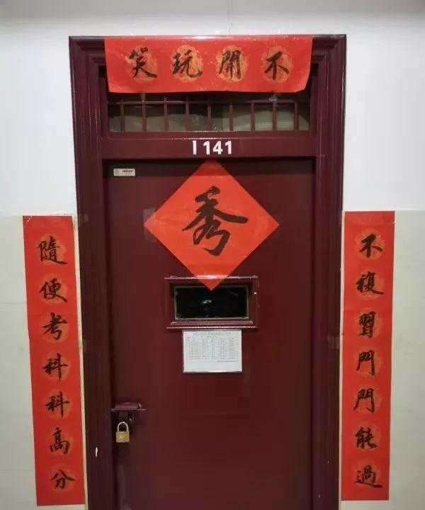 真搞笑,可以进来看看这篇文章