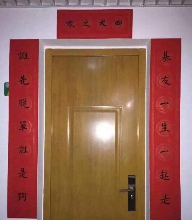 真搞笑,可以进来看看这篇文章