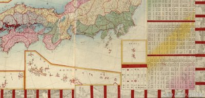 ​古代大日本全图，证明钓鱼岛不是日本的