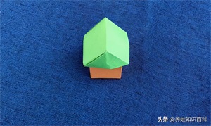 房子怎么折简单又漂亮（纸房子儿童手工教程）-