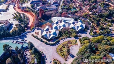 ​沁园春 昆明世博园