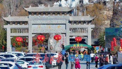 ​在潭溪山赏冰瀑 解锁新年第一场旅行