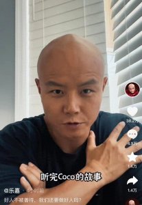 ​乐嘉借李玟事件曝被封杀真相！揭露安徽卫视黑幕，疑暗讽鲁豫