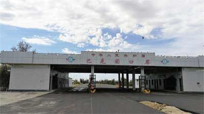 在新疆走过的三个口岸—自驾新疆纪行之六