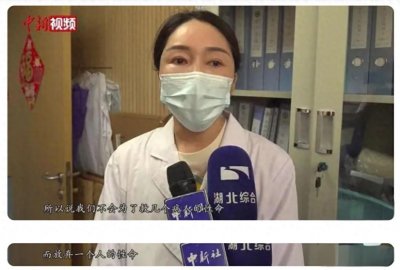 ​脑死亡是真死了么？本文盘点一些脑死亡后又成功复活的真实案例