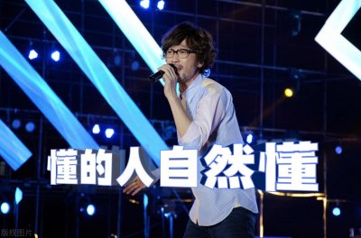 ​懂的自然懂，“周传雄被点评”事件到底谁消费了谁