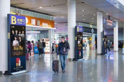 ​g1003广州南站几号检票口