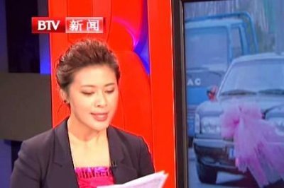 ​村干部办喜宴规定