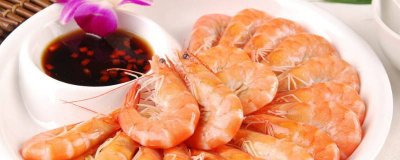 ​白勺虾开锅煮几分钟 煮白勺虾是用开水下锅还是凉水下锅