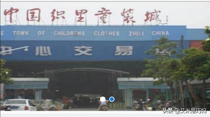 拿货批发网(十几个批发网站都在这里了)